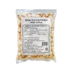 웰루츠 통마늘 튀김 500g