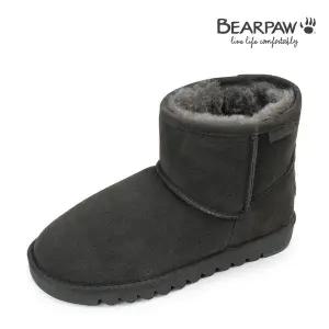 [베어파우](광주신세계)(BEARPAW) 여성 양털 부츠 CHERIE (K2907049QD-W)