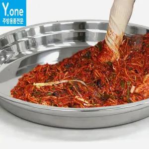 스텐 김장 다라이 낮은 김장 대야 대형 배추 속넣는 위생적인 김치 매트 - 사이즈선택