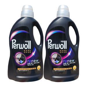 헨켈 퍼울 세탁세제 다크 1.9L 용기 2개