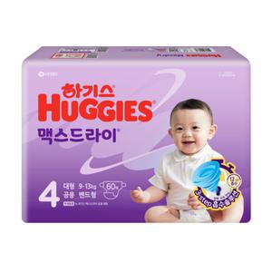 2024 하기스 맥스드라이 밴드 4단계 대형 공용 60매 2팩