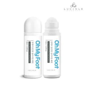 루시올레 오마이풋 올인원 클리어링 세럼 85g 2개