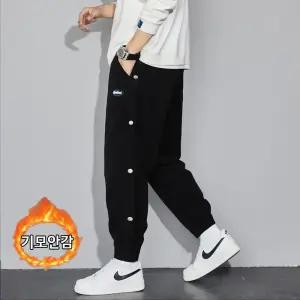 카자리코 겨울 남성 기모 골덴바지 남녀공용 방한 조거팬츠 허리 밴드 활동복 일상복 근무복