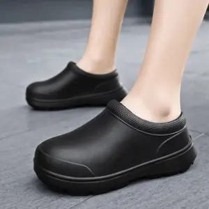 주방화 방수화 남녀공용 EVA소재 다용도슬리퍼