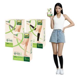 [본사_동국제약] 센시안 메디슬리머 릴렉스 3종