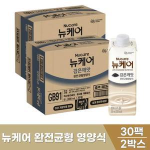 뉴케어 검은깨밋 200ml 30팩 x 2박스 완전균형 영양식