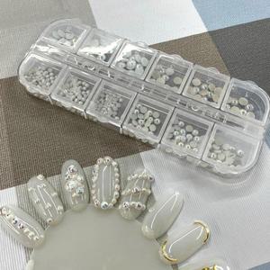 네일파츠 레진아트 네일아트 꾸미기 파츠 세트 화이트펄 네일큐빅