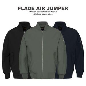 [하루비나] 플레트 항공점퍼 남여공용 빅사이즈 S~4XL 패딩 집업자켓 근무 작업 회사 유니폼 단체복