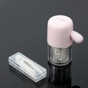 렌즈 세척통 콘텍트 소프트 세척기 보관함