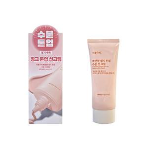 식물나라 뽀얀쌀 생기 톤업 수분 선 크림 100ml(SPF50+)_MZ