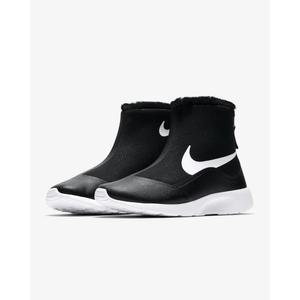 국내매장판 나이키 탄준 하이 922869-005 주니어 어린이 겨울 방한부츠 키즈방한부츠