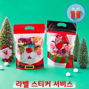 크리스마스 10종 손잡이 간식꾸러미 단체 미니 과자선물 어린이집 동호회 학교 포장 구디백