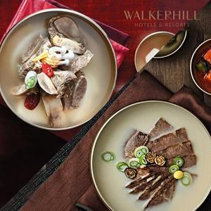 [기타][워커힐호텔] 명품관 갈비탕, 곰탕 2종 4팩/냉동[선물포장 미포함]