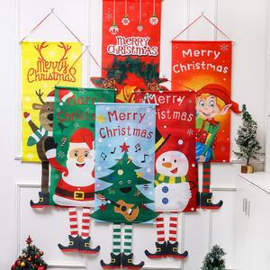 크리스마스 현수막 족자봉 파티 장식 배너 데코