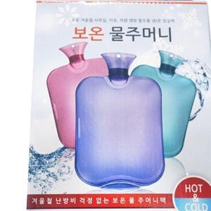 고무찜질팩 고급 보온물주머니 휴대용고무물주머니 찜 (WB864CC)