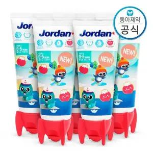 5세 이하 유아 어린이치약 저불소 500ppm 뉴스텝1 90g 5개