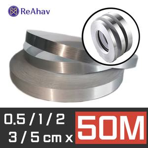 거울시트지 바닥라인테이프 은색테이프 라인테이프 몰딩테이프 반사테이프 띠테이프 타일테이프 바닥테이프