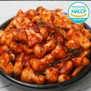 [해남미소] (주)땅끝마을쌍둥이네김치 총각김치 3kg