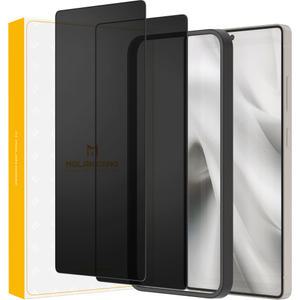 모란카노 갤럭시 S25 울트라 사생활 프라이버시 보호필름 풀커버 액정강화유리 플러스 2매