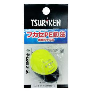 쯔리겐 파스텍 수평 시즈메 치누 옐로우 S 바다 낚시 용품 구멍찌