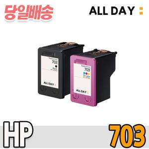 HP 호환 703XL 재생잉크 K109A K209A K510A D730