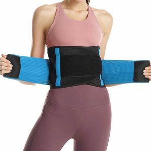 [HYIK1G58_4B]복대 허리보호대 스포츠복대 곡선허리보호대