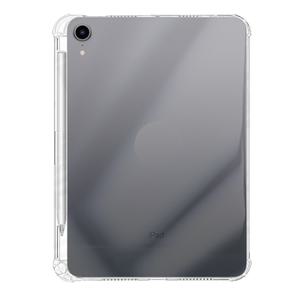 아이패드 미니 7세대 A17 Pro 애플펜슬 수납 젤리케이스 A2993 A2995