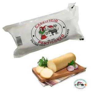 폰티코르보 아푸미카토 훈연 모짜렐라치즈 1kg (소비기한: 25년12월23일까지)