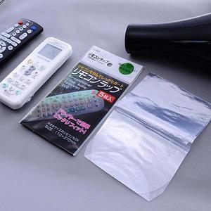 [HYIJQXMI_4B]리모컨커버 리모콘 보호필름 커버5매입