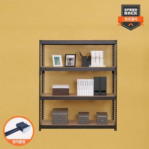 [스피드랙]다용도 선반 1200x400x1200 4단