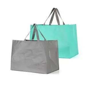 타포린빅백 장바구니 시장가방 특대형가방 타포린가방/타포린/가방/백/대형/바구니/쇼핑/빨래/손잡이/지퍼