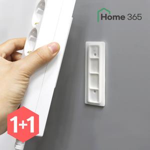 [1개+1개] 홈365 멀티탭 콘센트 고정 슬라이드홀더 거치대