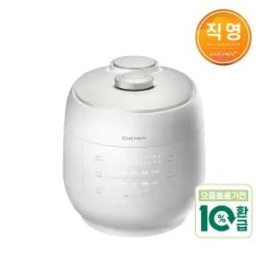 쿠첸 그레인 6인용 올스테인리스 IH전기압력밥솥 CRT-UPDS0671W