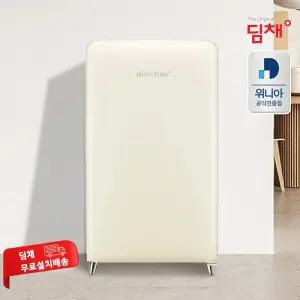 위니아 딤채 25년형 100L 1도어 스탠드 소형 미니 쁘띠 김치냉장고 EDS10KBACCF