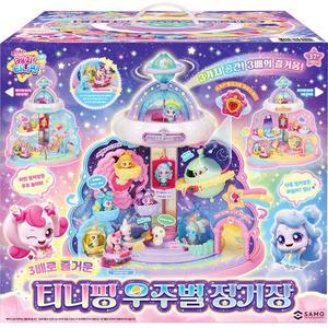 [삼지애니메이션]무[캐치티니핑] 슈팅스타 캐치티니핑 우주별 정거장