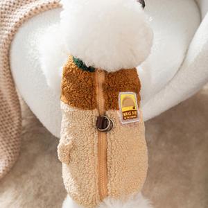 강아지 패딩 하네스 겨울옷 양털 후리스 뽀글이 산책옷 외출복