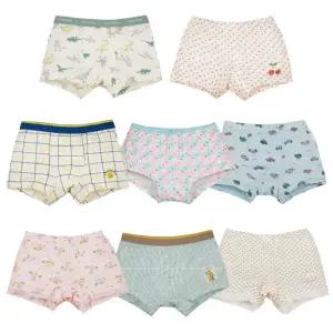 삐삐롱 25 S/S 아동 유아 어린이 모달 면 스판 봄 여름 가을 겨울 사각 드로즈 팬티