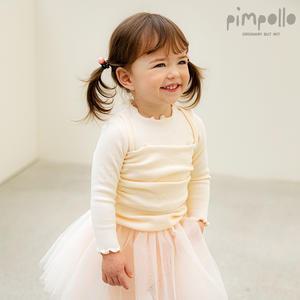 [삠뽀요] 리아레이어드티셔츠