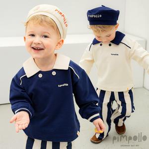 [삠뽀요] 아론상하복