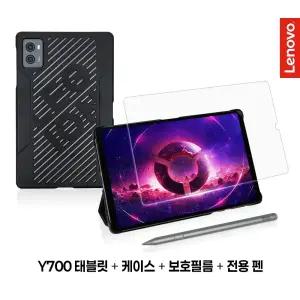 레노버 Legion Tab Y700 2세대 국내정발 1년 안드로이드13+정품 폴리오케이스+액정보호필름+전용펜