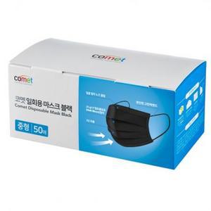 코멧 중형 일회용 마스크 M, 50개입, 블랙, 1개 one option