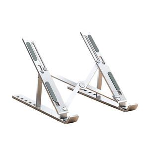 리예 휴대용 접이식 알루미늄 노트북 거치대 (파우치 포함)