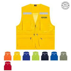 ATCV-982 품질조끼 장비유도원조끼 (인쇄무료변경)