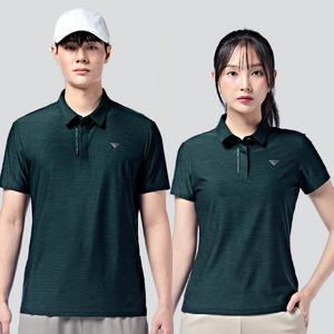 패기앤코 남성 여성 반팔 티셔츠 FST-718 FST-818