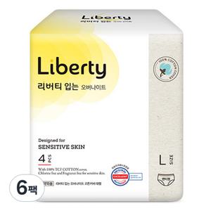 리버티오가네이처 코튼커버 샘방지 저자극 안심 입는 오버나이트 대형 4개입 6개