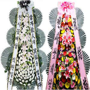 원주 근조화환 축하화환 개업 결혼 결혼식 장례 장례식