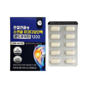 ALLBARUN 관절엔 소연골 뮤코다당단백 콘드로이친 1200 1000mg x 60정 1개 / 써클