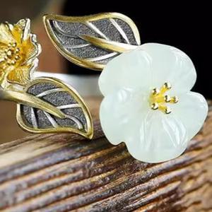 한복 혼주반지 옥반지 옥가락지 은 실버 S925