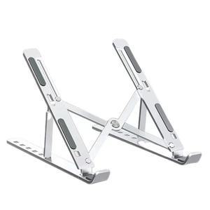 [JHP42910_51BP]독서대 6단 높이조절 쿨링 거치대