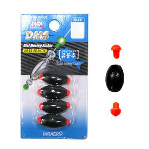 타가 DMS 유동추 수중봉돌/편리한 부력조절/미세중량 조절 시스템/빠른침강